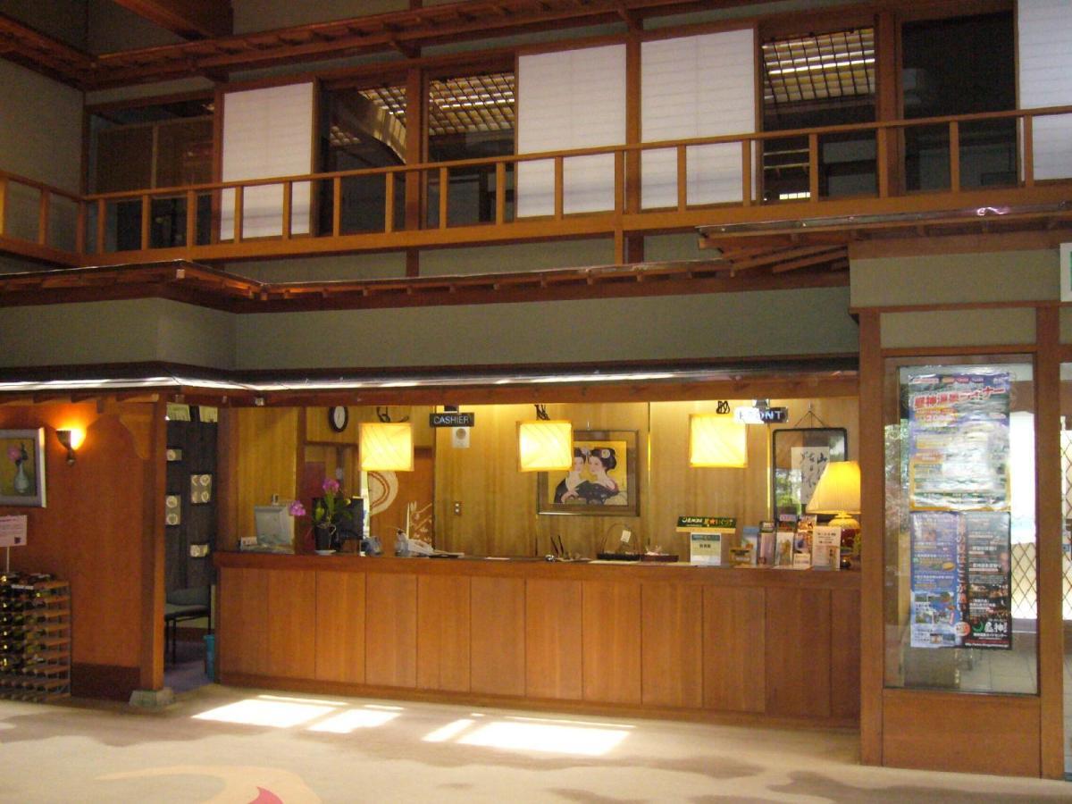 Keigetsu Achi Exterior foto